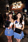22102011_Sony Tablet PC Roadshow@Mongkok_Emily and Rain00002