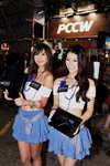 22102011_Sony Tablet PC Roadshow@Mongkok_Emily and Rain00003