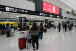 17032024_Sony A7 II_Journey to Tohoku_Narita Airport00007