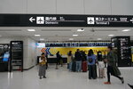17032024_Sony A7 II_Journey to Tohoku_Narita Airport00008