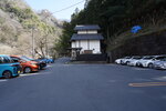 18032024_Sony A7 II_Journey to Tohoku_Ibaraki Prefecture_Fukuroda no Taki00001