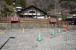 18032024_Sony A7 II_Journey to Tohoku_Ibaraki Prefecture_Fukuroda no Taki00006