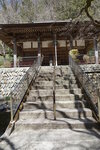 18032024_Sony A7 II_Journey to Tohoku_Ibaraki Prefecture_Fukuroda no Taki00038