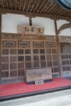18032024_Sony A7 II_Journey to Tohoku_Ibaraki Prefecture_Fukuroda no Taki00040