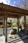 18032024_Sony A7 II_Journey to Tohoku_Ibaraki Prefecture_Fukuroda no Taki00044