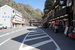 18032024_Sony A7 II_Journey to Tohoku_Ibaraki Prefecture_Fukuroda no Taki_Lunch at Takihonya Honten00004