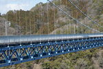 18032024_Sony A7 II_Journey to Tohoku_Ibaraki Prefecture_Ryujinkyo00009