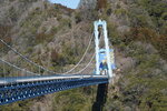 18032024_Sony A7 II_Journey to Tohoku_Ibaraki Prefecture_Ryujinkyo00010