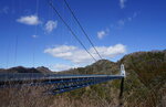18032024_Sony A7 II_Journey to Tohoku_Ibaraki Prefecture_Ryujinkyo00014