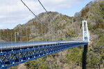 18032024_Sony A7 II_Journey to Tohoku_Ibaraki Prefecture_Ryujinkyo00015