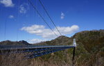 18032024_Sony A7 II_Journey to Tohoku_Ibaraki Prefecture_Ryujinkyo00016