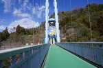 18032024_Sony A7 II_Journey to Tohoku_Ibaraki Prefecture_Ryujinkyo00028