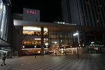 18032024_Sony A7 II_Journey to Tohoku_Sendai Eki00003