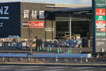 18032024_Sony A7 II_Journey to Tohoku_Sendai Mitsui Outlet Park00027