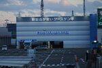 18032024_Sony A7 II_Journey to Tohoku_Sendai Mitsui Outlet Park00028
