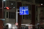18032024_Sony A7 II_Journey to Tohoku_Sendai Night00005
