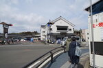 19032024_Sony A7 II_Journey to Tohoku_Lunch at Sakurai Restaurant00002