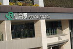 19032024_Sony A7 II_Journey to Tohoku_Sendai Morning00036