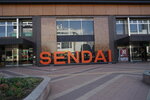 19032024_Sony A7 II_Journey to Tohoku_Sendai Morning00053