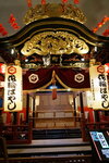 20032024_Sony A7 II_Journey to Tohoku_Akita Hanawa Hayashi00022