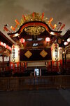 20032024_Sony A7 II_Journey to Tohoku_Akita Hanawa Hayashi00024