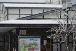 20032024_Sony A7 II_Journey to Tohoku_Iwate_Morioka Tezukurimura00003