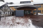 20032024_Sony A7 II_Journey to Tohoku_Iwate_Morioka Tezukurimura00018