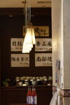 20032024_Sony A7 II_Journey to Tohoku_Iwate_Morioka Tezukurimura00059
