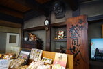 20032024_Sony A7 II_Journey to Tohoku_Iwate_Morioka Tezukurimura00064