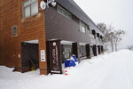20032024_Sony A7 II_Journey to Tohoku_Towadako00003
