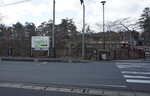 22032024_Sony A7 II_Journey to Tohoku_Iwate Gembikei00002
