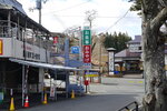 22032024_Sony A7 II_Journey to Tohoku_Iwate Gembikei00005