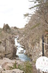 22032024_Sony A7 II_Journey to Tohoku_Iwate Gembikei00016