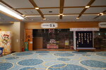 22032024_Sony A7 II_Journey to Tohoku_Iwate Hanamaki Onsen_Hotel Senshukaku00014