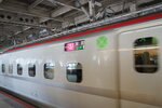 22032024_Sony A7 II_Journey to Tohoku_Sendai JR Shinkansen00025