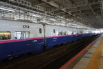 22032024_Sony A7 II_Journey to Tohoku_Sendai JR Shinkansen00030