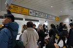 22032024_Sony A7 II_Journey to Tohoku_Shinjuku Eki00003