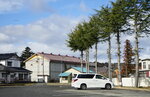22032024_Sony A7 II_Journey to Tohoku_Way to Iwate Gembikei00020