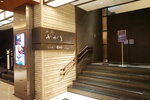 23032024_Sony A7 II_Journey to Tohoku_Shinjuku Morning_Keio Plaza Hotel00004