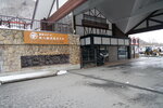 21032024_Sony A7 II_Journey to Tohoku_Oirase keiryu Hotel Morning00011