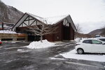 21032024_Sony A7 II_Journey to Tohoku_Oirase keiryu Hotel Morning00084