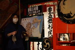 21032024_Sony A7 II_Journey to Tohoku_Aomori Tachineputa Museum00005