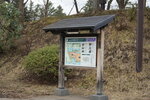 21032024_Sony A7 II_Journey to Tohoku_Hirosakijo00011