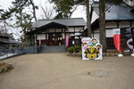 21032024_Sony A7 II_Journey to Tohoku_Hirosakijo00014