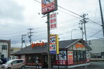 21032024_Sony A7 II_Journey to Tohoku_Way to Aomori Tachineputa Museum00013