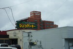 21032024_Sony A7 II_Journey to Tohoku_Way to Aomori Tachineputa Museum00016