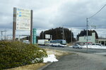 21032024_Sony A7 II_Journey to Tohoku_way to Aomori Sannaimaruyama Iseki00056