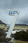 21032024_Sony A7 II_Journey to Tohoku_way to Aomori Sannaimaruyama Iseki00057