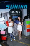 23072011_Sony Vaio x The Smurf Roadshow@Mongkok_Yo Yo and Cherry00001