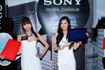 23072011_Sony Vaio x The Smurf Roadshow@Mongkok_Yo Yo and Cherry00013